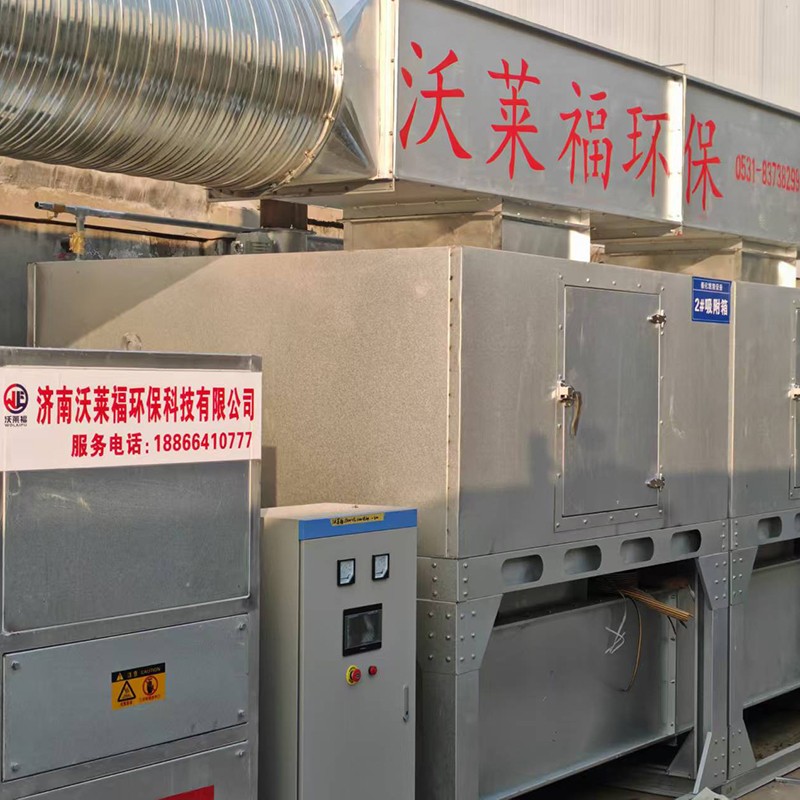 Примеры каталитического сгорания Примеры каталитического сгорания