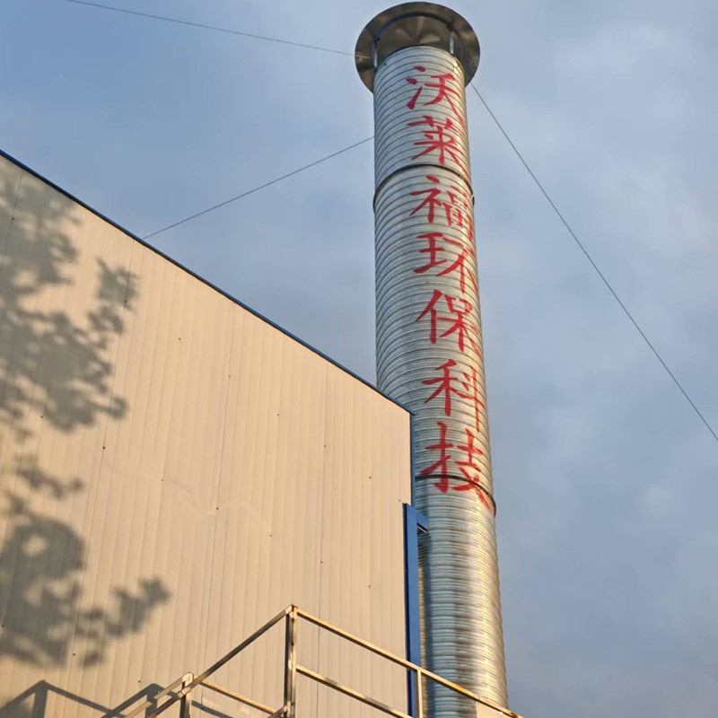 Примеры каталитического сгорания Примеры каталитического сгорания