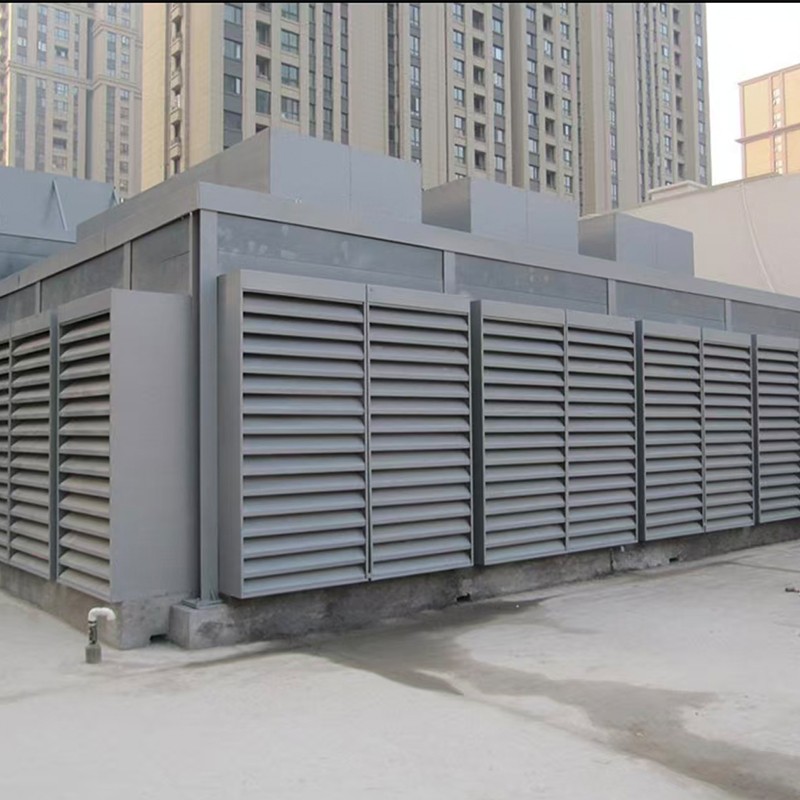 Оборудование для снижения шума