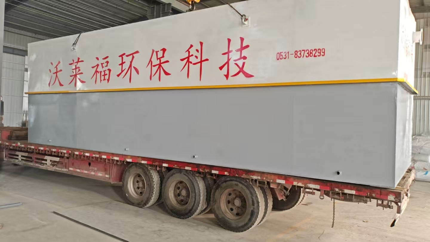 Видео очистки сточных вод