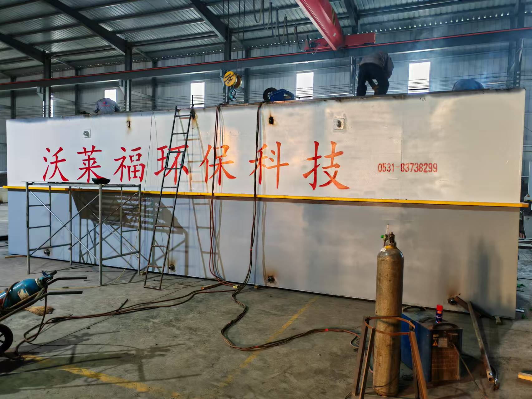 Пневматический плаватор для очистки сточных вод Пневматический плаватор для очистки сточных вод