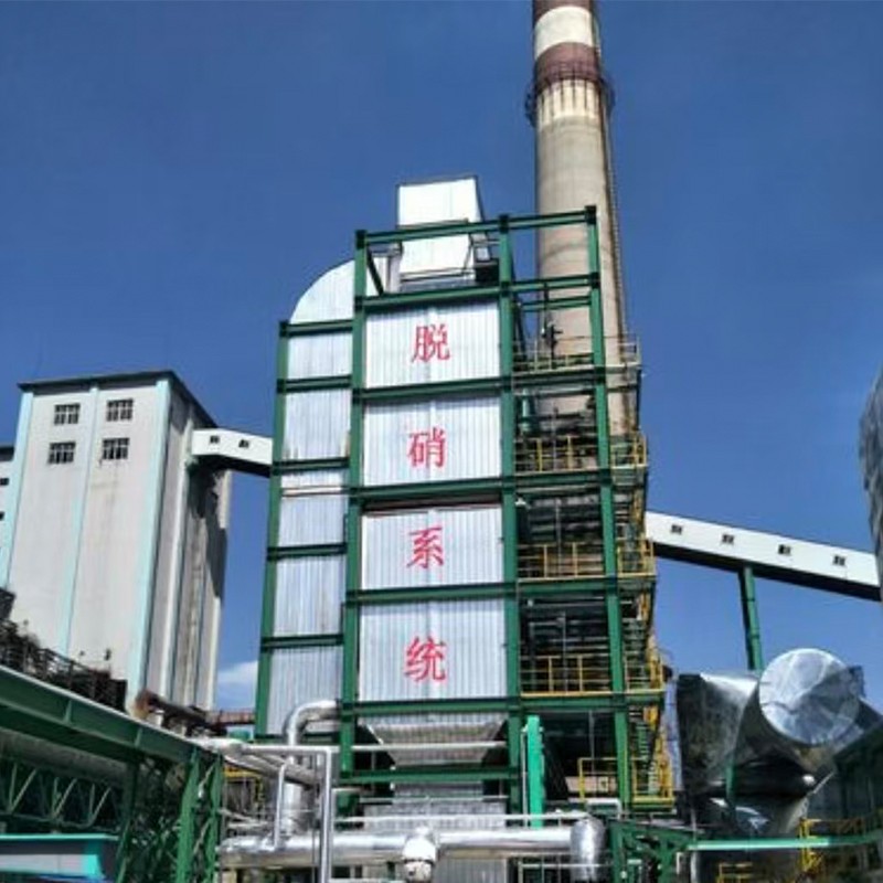 Программа обессеривания