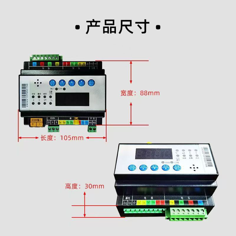 Интеллектуальная площадка