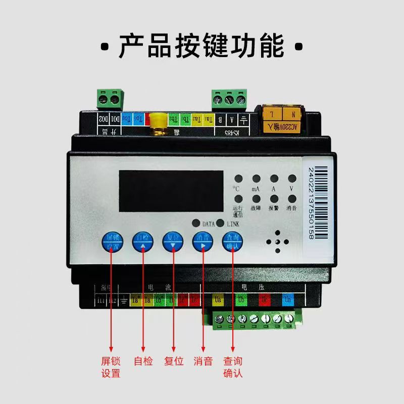 Интеллектуальная площадка
