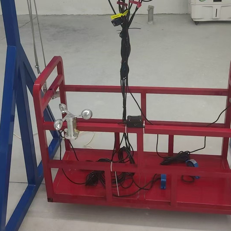 Интеллектуальная площадка