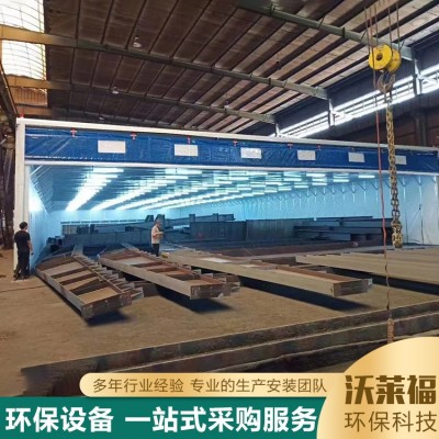 Расширенная красканая комната