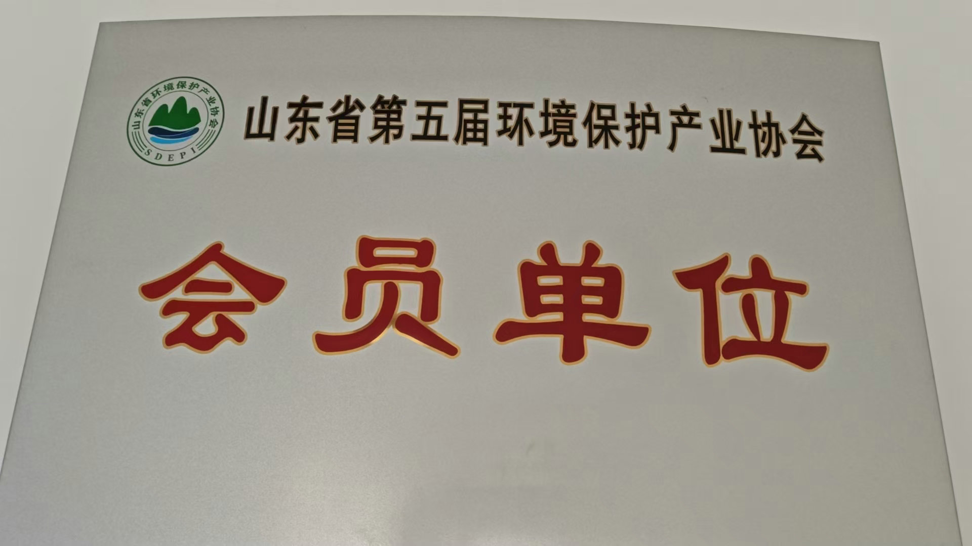 Для клиентов